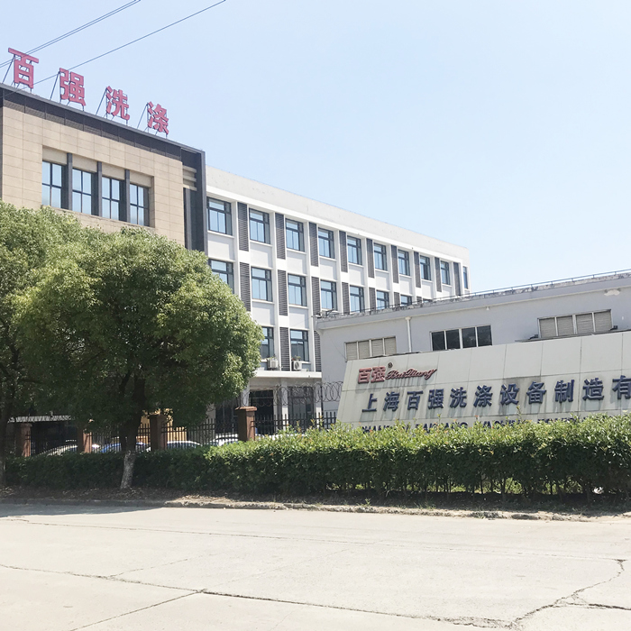 北京洗滌設(shè)備采購(gòu)哪些廠家比較好 北京洗滌設(shè)備采購(gòu)哪些廠家比較好
