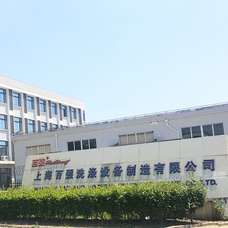 酒店布草洗滌整套設(shè)備看這里 上海百?gòu)?qiáng)洗滌設(shè)備廠家直賣(mài) 酒店布草洗滌整套設(shè)備看這里 上海百?gòu)?qiáng)洗滌設(shè)備廠家直賣(mài)
